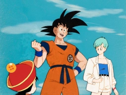 Actualisez la page !